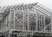 輕鋼別墅設(shè)備廠家_裝配式建筑發(fā)展如何？