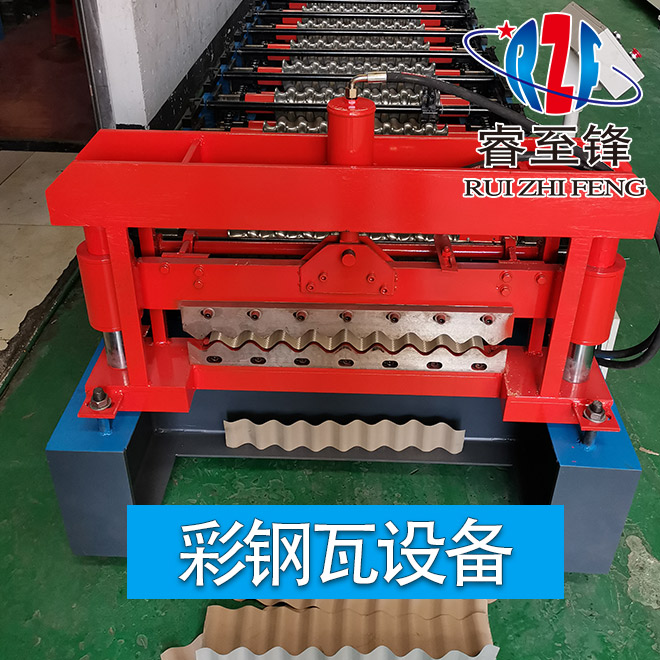 彩鋼瓦設(shè)備多少錢？