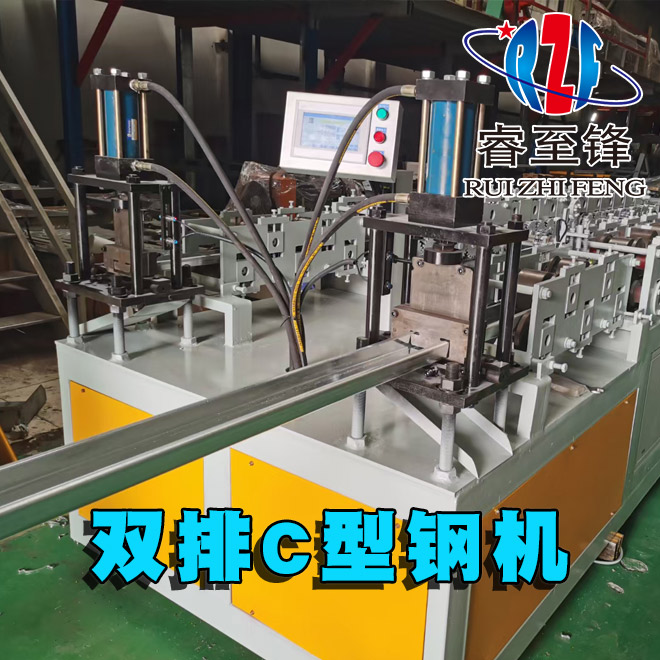 雙排C型鋼檁條機有哪些優(yōu)點？