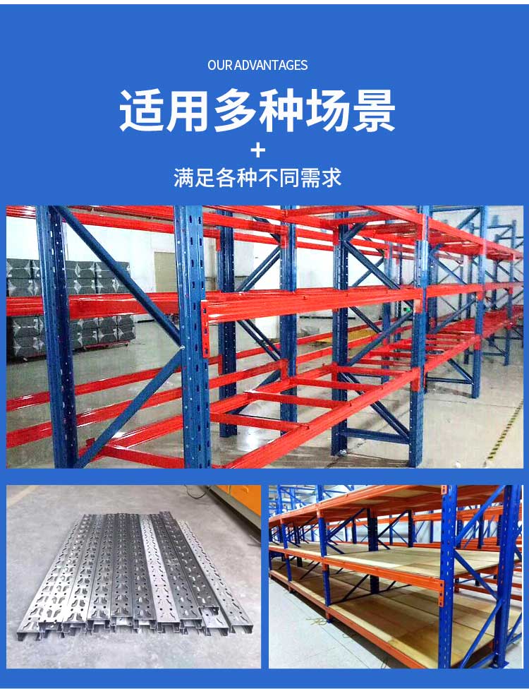倉儲貨架機,貨架立柱成型設(shè)備